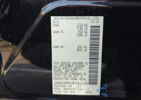 2014 Nissan Sentra Fe+ S/Fe+ Sv/S/Sl/Sr/Sv from USA, damaged, VIN 1N4AB7AP9EN854116